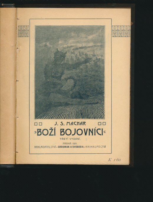 kniha